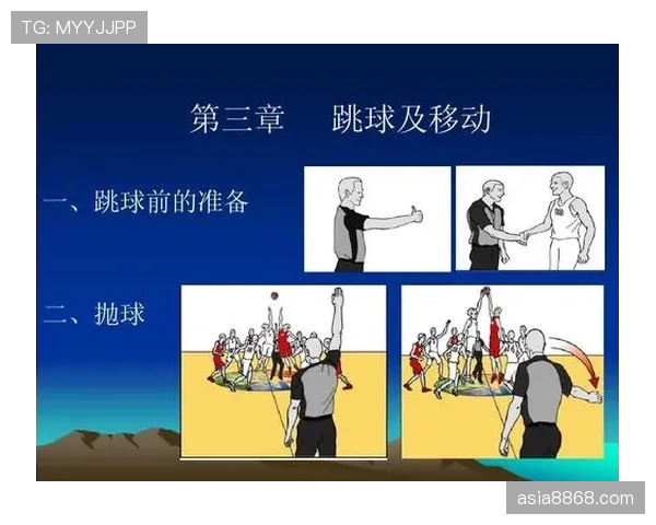 篮球“球权交替规则”全解析,一分钟掌握核心判定方法 篮球“球权交替规则”全解析,一分钟掌握核心判定方法