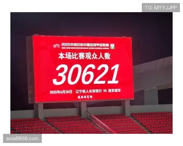 苏州东吴能否延续近期三场不败战绩迎来主场胜利