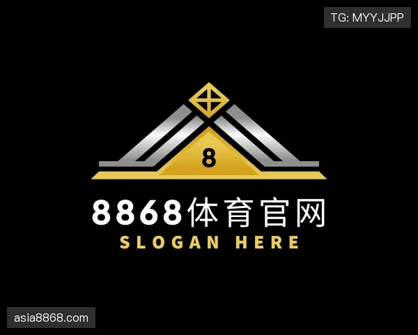 认识8868